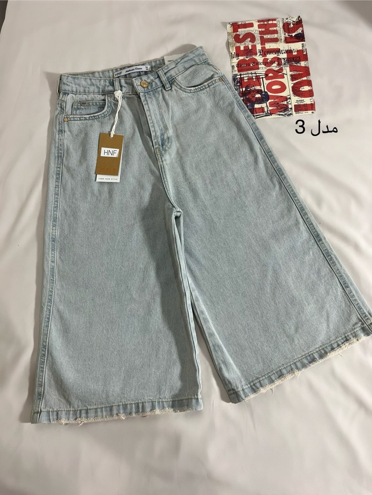 شلوارک استریت قد 67 مدل سوم(3145) - Image 1