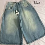 شلوارک استریت قد 70 فول بگ مدل اول(3186)
