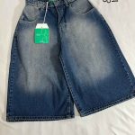 شلوارک استریت قد 70 فول بگ مدل سوم(3188)