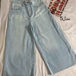 واید لگ جین زیر کات مدل پنجم(3202)