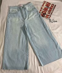 واید لگ جین زیر کات مدل پنجم(3202)