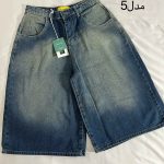 شلوارک استریت قد 70 فول بگ مدل پنجم(3190)