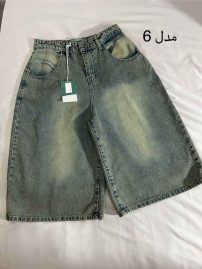 شلوارک استریت قد 70 فول بگ مدل ششم(3191)