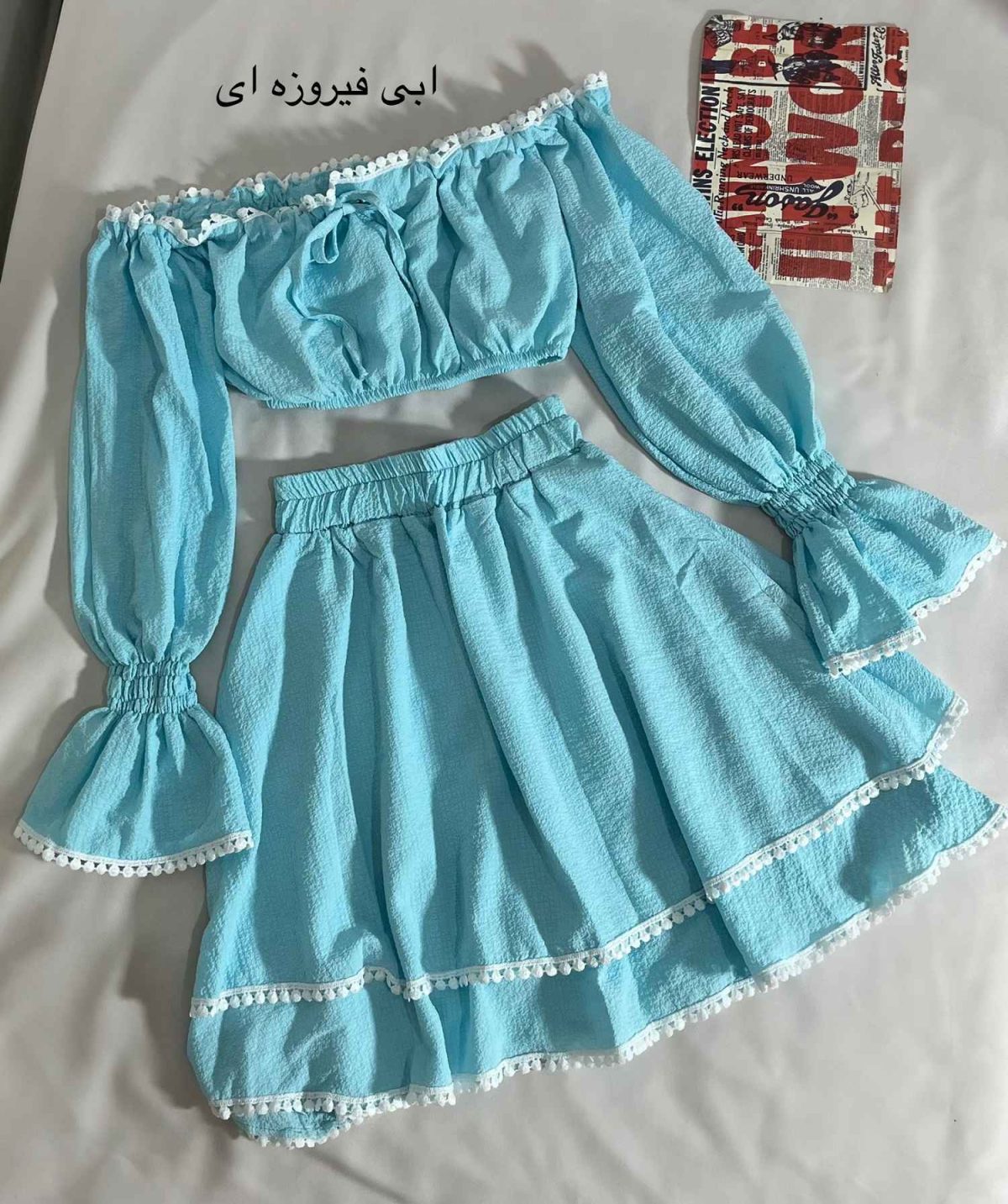 ست نیمتنه و دامن پفکی(3217) - Image 7