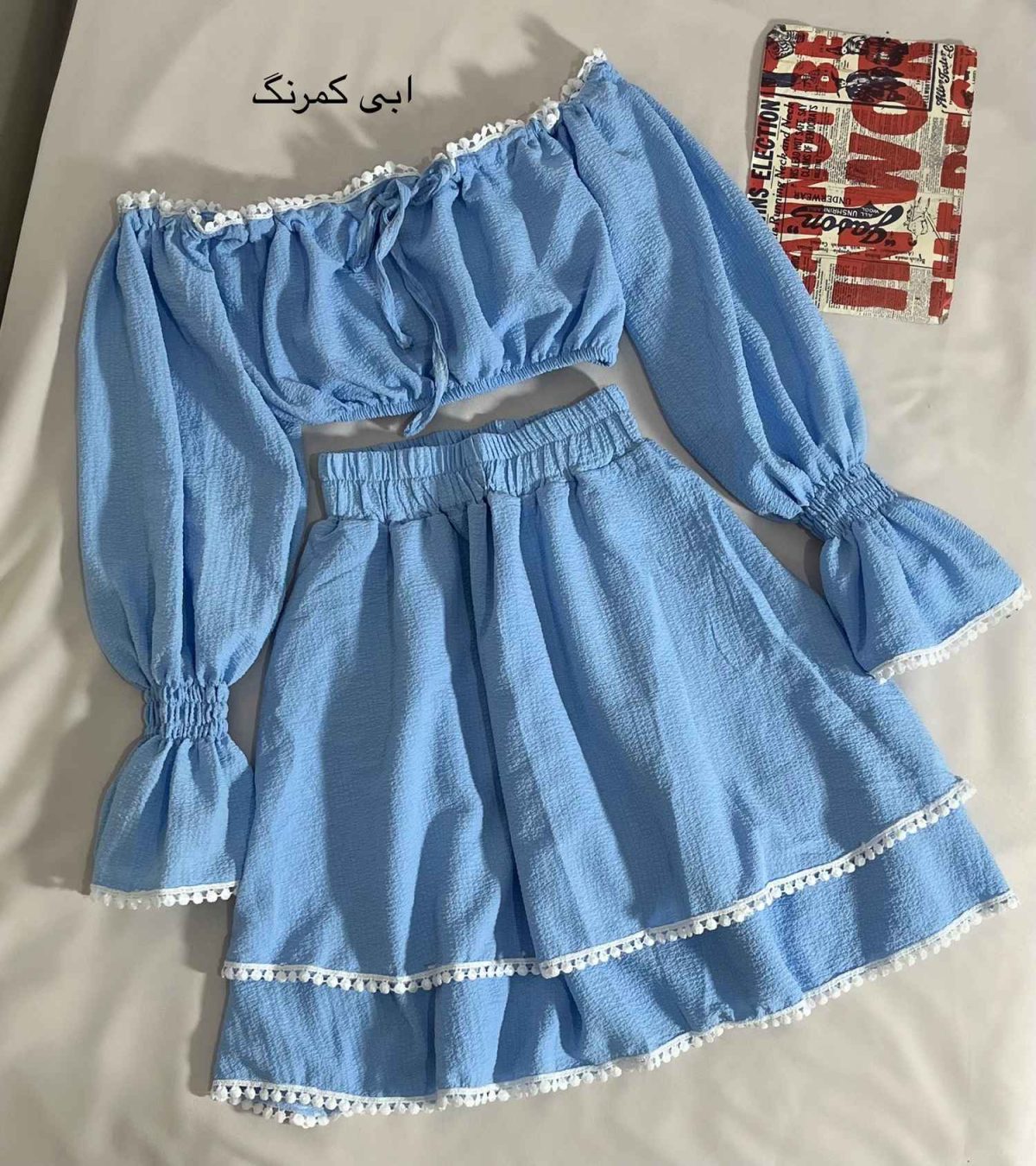 ست نیمتنه و دامن پفکی(3217) - Image 8