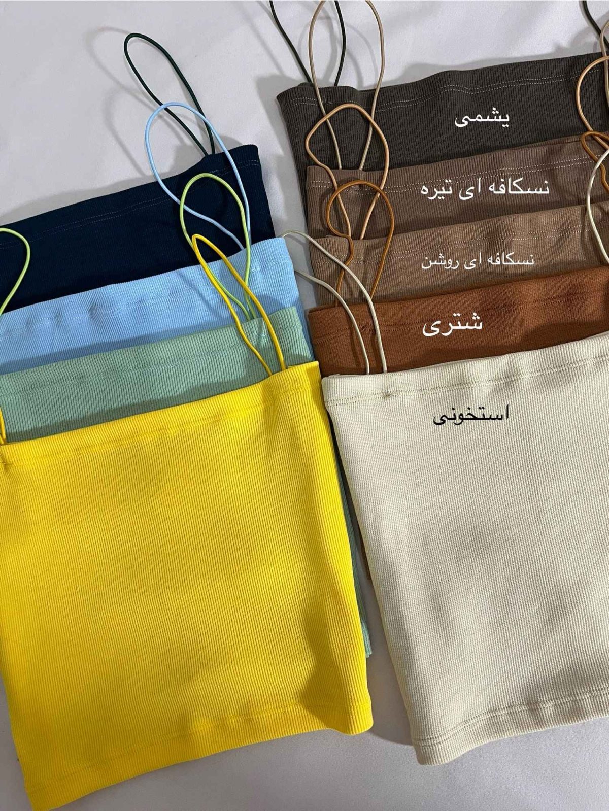 کراپ بند ماکرونی ساده س(3285) - Image 2