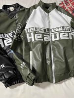 جکت ریسینگ چرم گلدوزی شده آستردار(3369) - Image 5