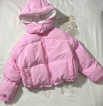 کاپشن پفی باکسی کلاهدار(3376)