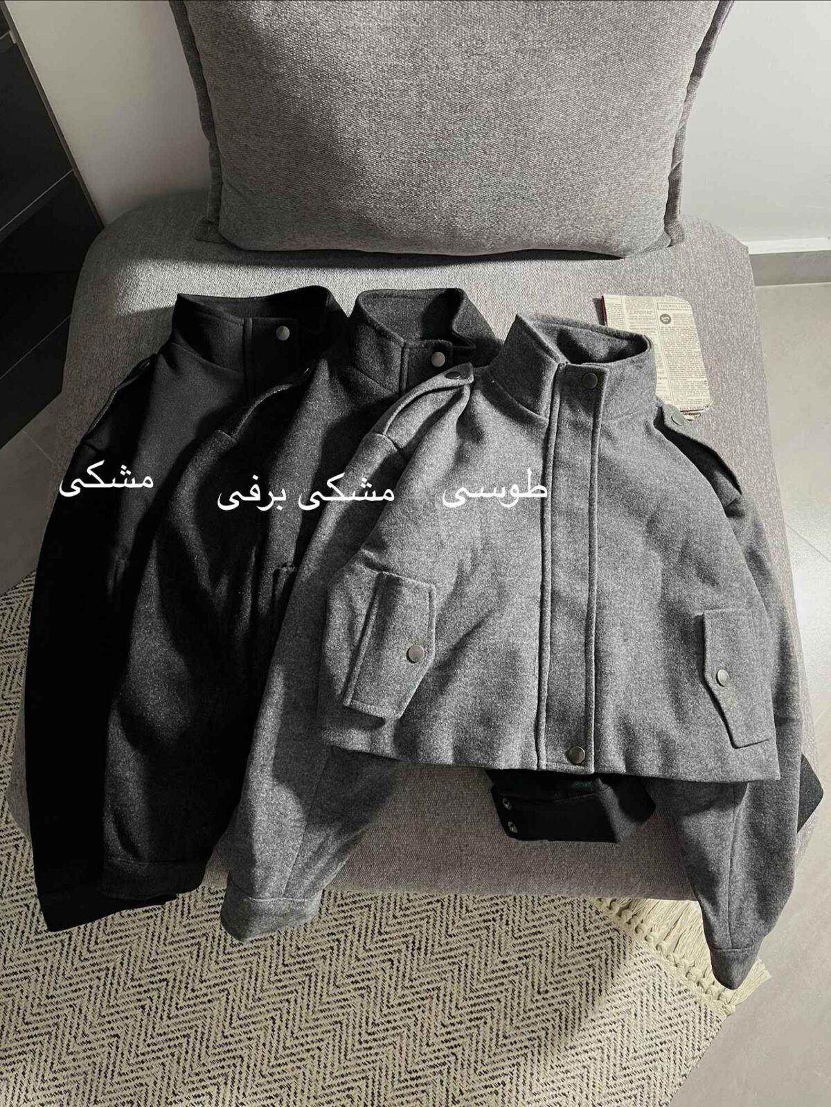 پالتو کراپ فوتر کوبیده شده(3487) - Image 2